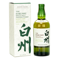 Whisky Japonês Single Malt THE HAKUSHU 700ml