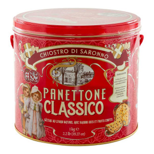 Panettone Clássico Antica Ricetta CHIOSTRO DI SARONNO 1kg  
