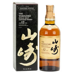 Whisky Japones 12 Anos YAMAZAKI 700ml