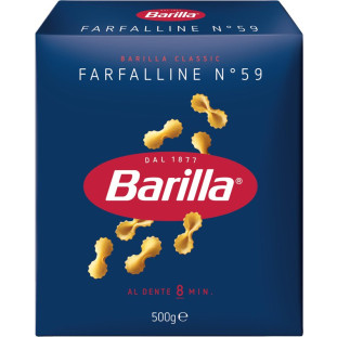 Macarrão Farfalline BARILLA 500g