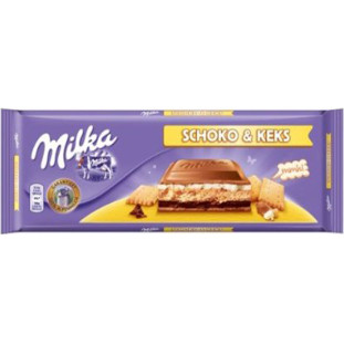 Chocolate Schoko & Keks MILKA 300g
