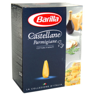 Macarrão Castellane Parmigiane BARILLA 500g