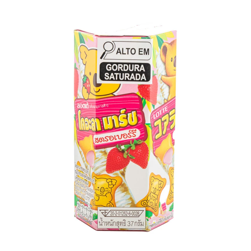 Biscoito Koala sabor Morango LOTTE 37g