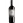 Vinho Chileno Tinto Cabernet Sauvignon Cabo de Hornos SAN PEDRO 750ml