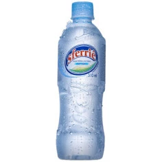 Água Natural Mineral Sem Gás SFERRIÊ 510ml
