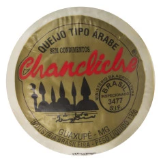 Queijo Árabe Sem Condimentos Tipo Labneh CHANCLICHE 135g