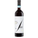 Barbera d'Alba DOC 'Piana' 2022 (750 ml.) Ceretto - 1