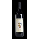 Gavius Vinho Tinto