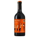 Vinho Piccini Mario Primo Toscana Rosso IGT - 750ml