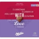 Chocolate I Love MILKA 110g